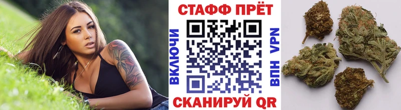 Купить наркотики Гдов ГАШИШ  Псилоцибиновые грибы  Меф  Кодеин  Cocaine 