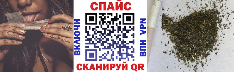 БУТИРАТ вода  где купить   Гдов 