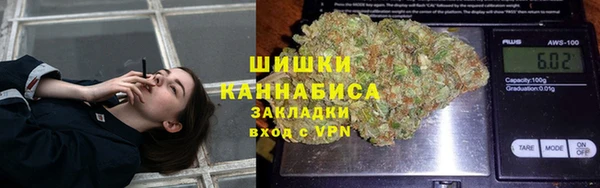 кокаин колумбия Алексин