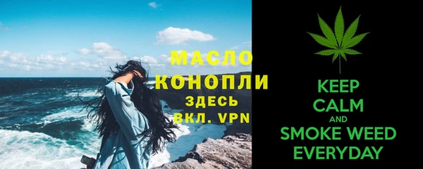 меф VHQ Абаза