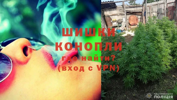 ALPHA PVP Алзамай