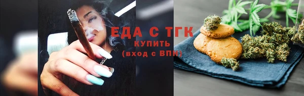 кокаин колумбия Алексин