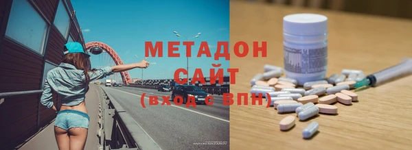 ALPHA PVP Алзамай