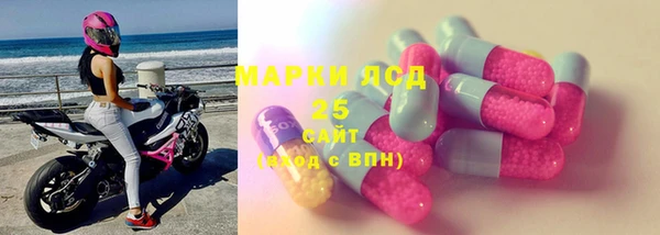 бутират Алексеевка