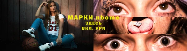 ALPHA PVP Алзамай