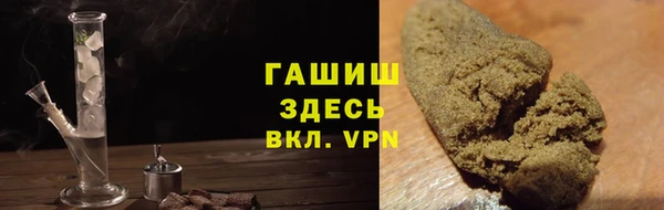кокаин колумбия Алексин