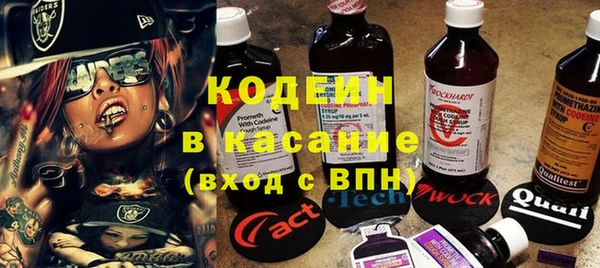 кокаин колумбия Алексин