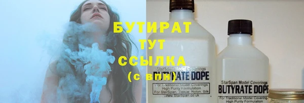 прущая мука Абдулино