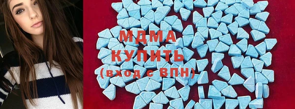 ALPHA PVP Алзамай