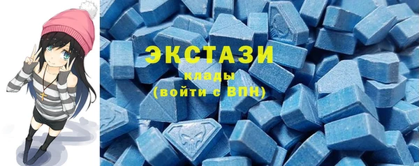 ALPHA PVP Алзамай