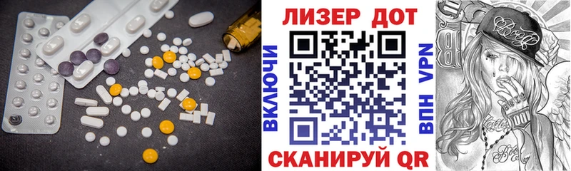 как найти Гдов KRAKEN зеркало Лсд 25 экстази ecstasy