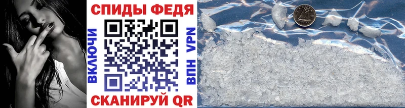 ОМГ ОМГ рабочий сайт  Гдов  Метамфетамин винт 
