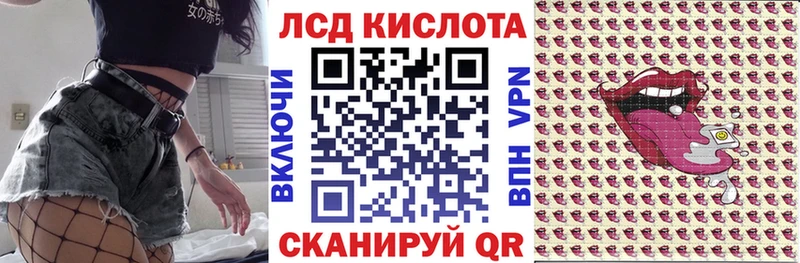 МЕГА сайт  Гдов  Наркотические марки 1,5мг 