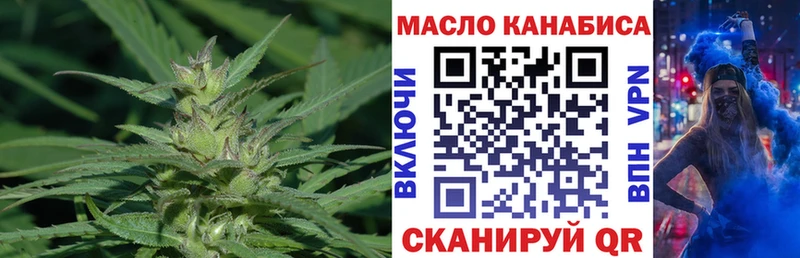 где можно купить наркотик  Гдов  гидра tor  Дистиллят ТГК вейп 